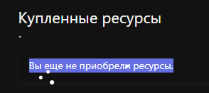 изображение_2022-12-03_121516188.png