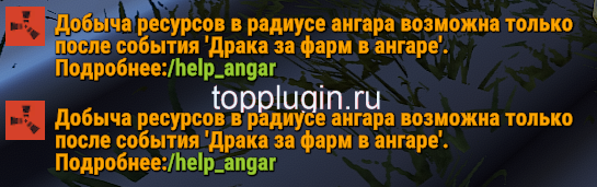 Снимок экрана 2023-09-01 134823.png