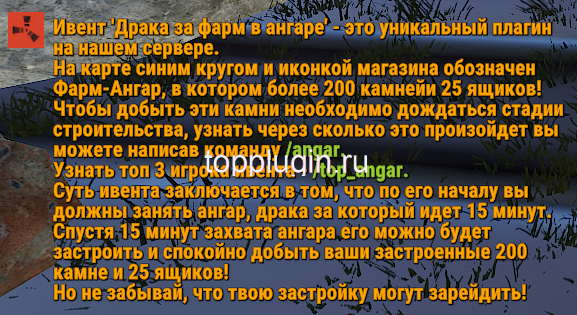 Снимок экрана 2023-09-01 134900.png