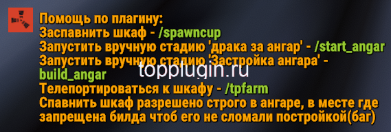 Снимок экрана 2023-09-01 134929.png