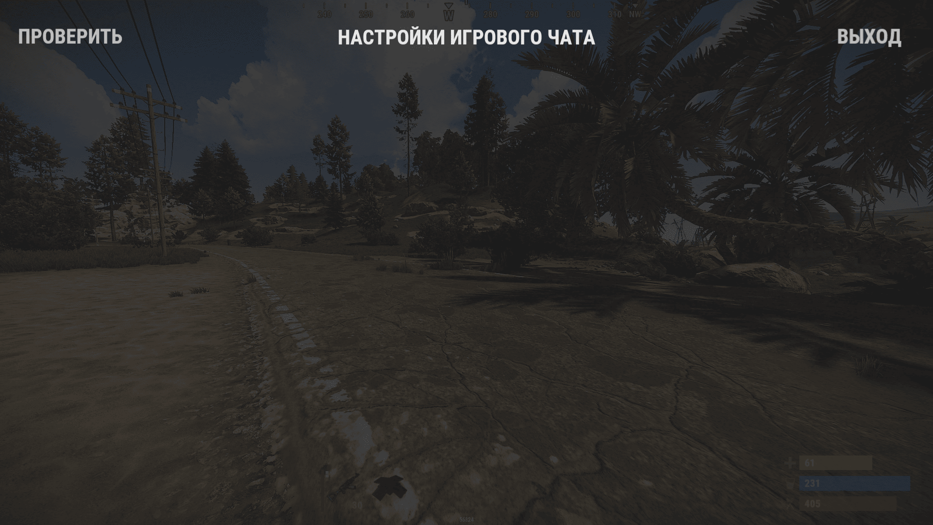 2025-09-27_11-58-27 (1).png