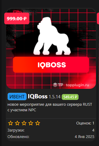 псрот.PNG