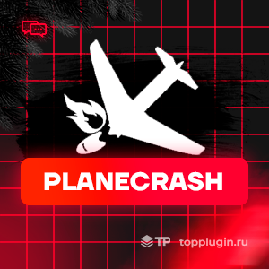 PlaneCrash