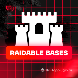 Raidable Bases