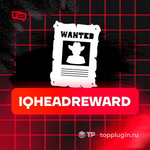 IQHeadReward
