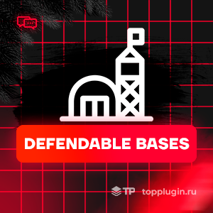 Defendable Bases (Bundle-1)
