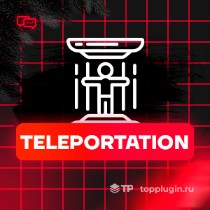 Teleportation