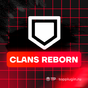 Clans REBORN