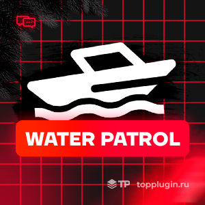 Water Patrol