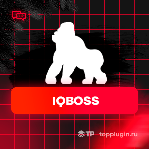 IQBoss