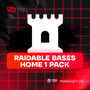 Raidable Bases (Tier 1 Package) – Plugin sold separately