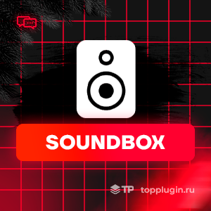 SoundBox