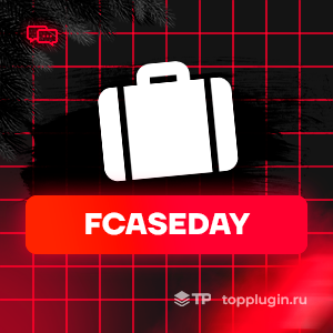 FCaseDay Fury Rust