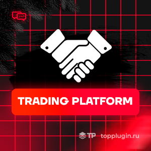Trading Platform