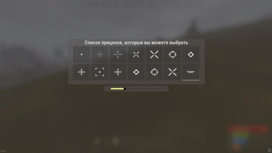 BHair с Boloto Rust(старая версия)