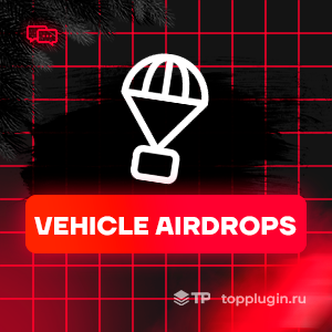 Vehicle Airdrops