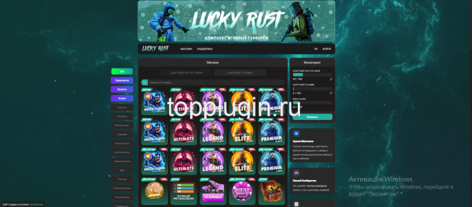 Красивый и уникальный дизайн, удобное меню ,хорошо продуманные преимущества дизайна.