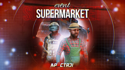 SupermarketEvent