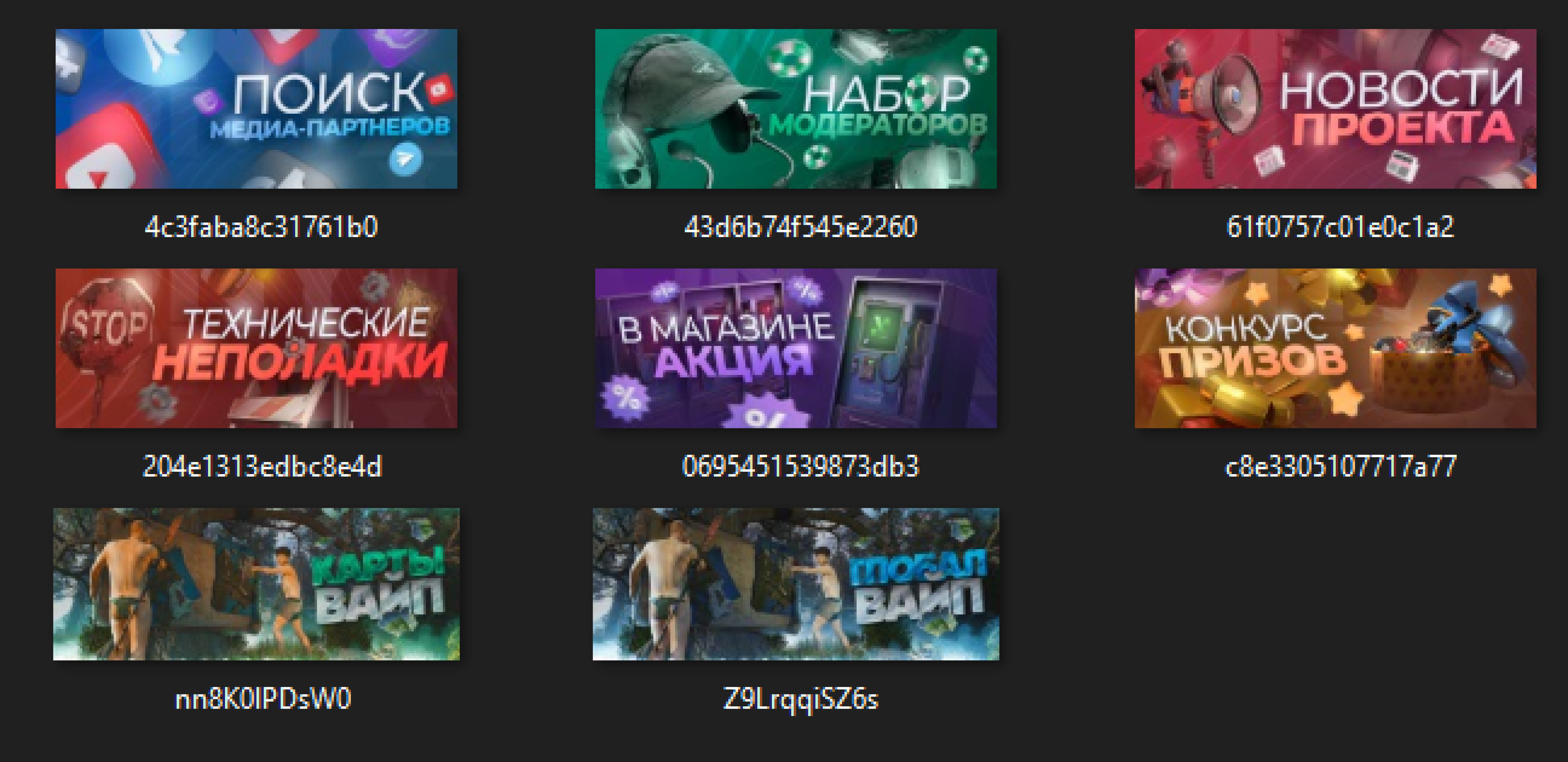 Простенькие картинки для вашей группы