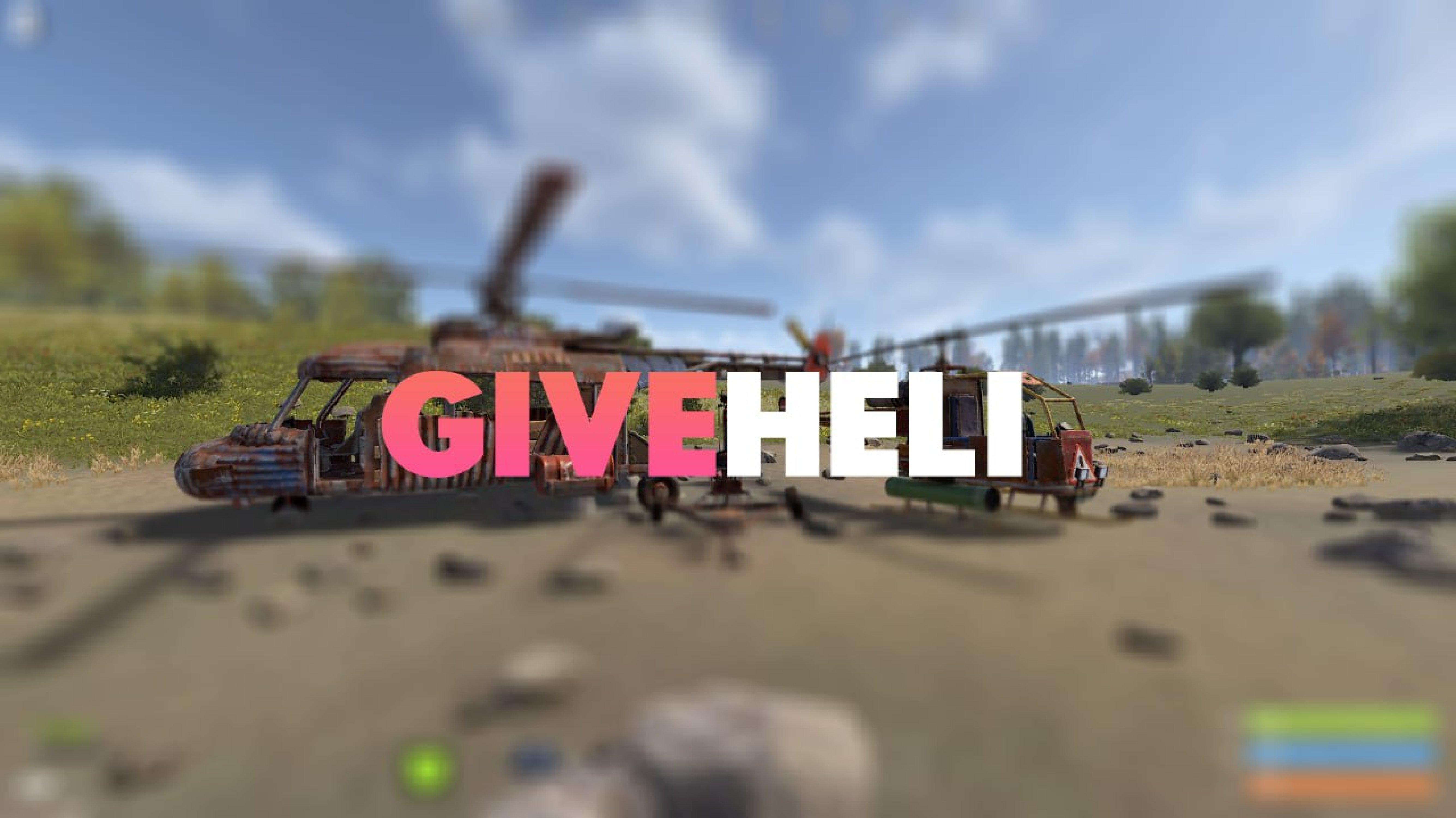 GiveHeli